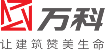 万科
